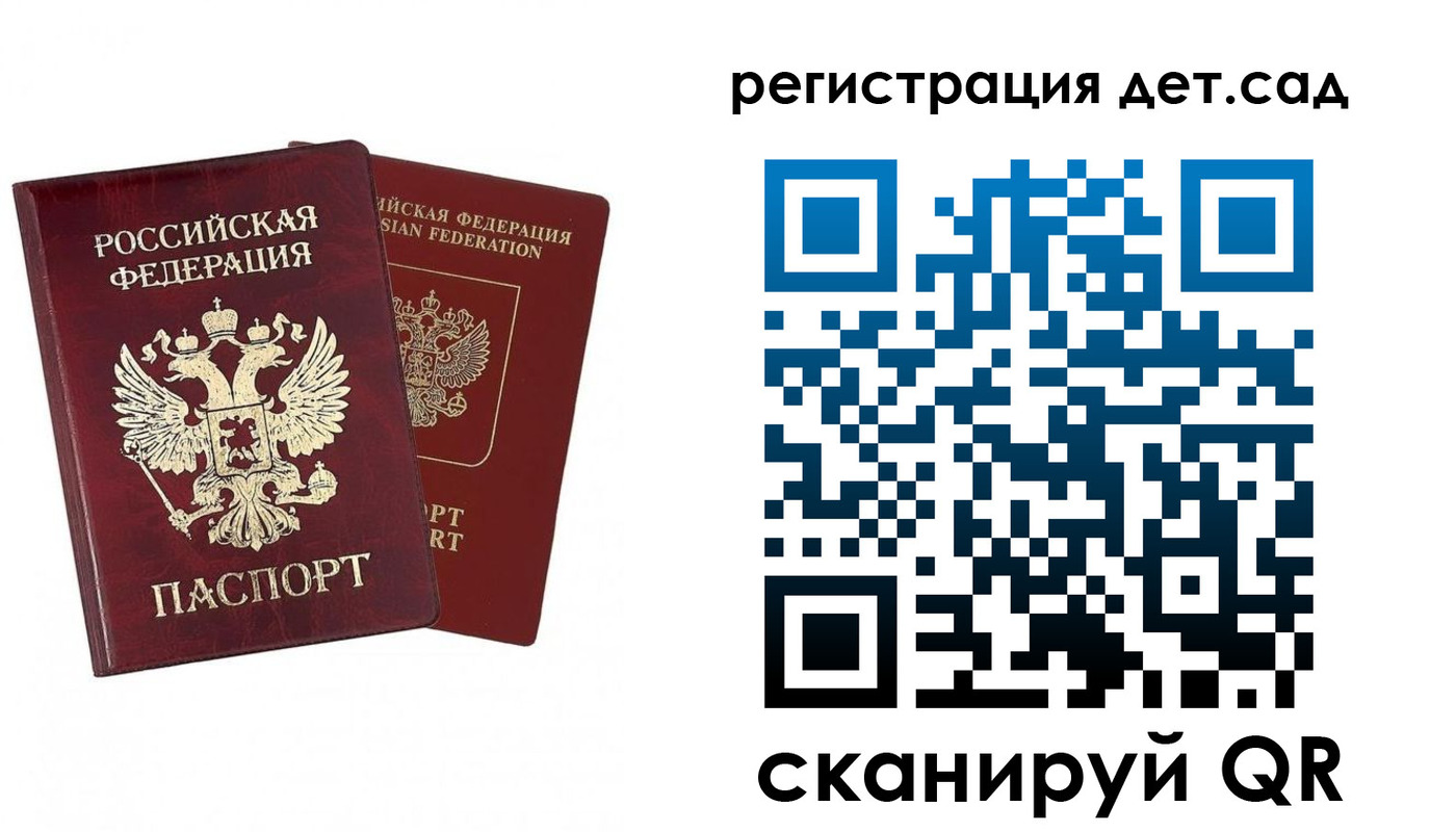 форма 3 в Нижнеудинске